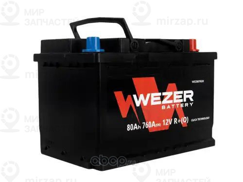 Запчасть WEZER WEZ80760R