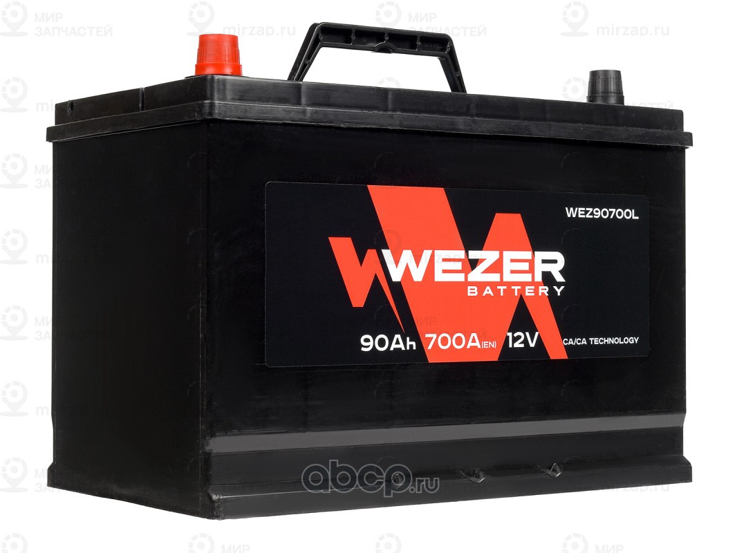 Запчасть WEZER WEZ90700L