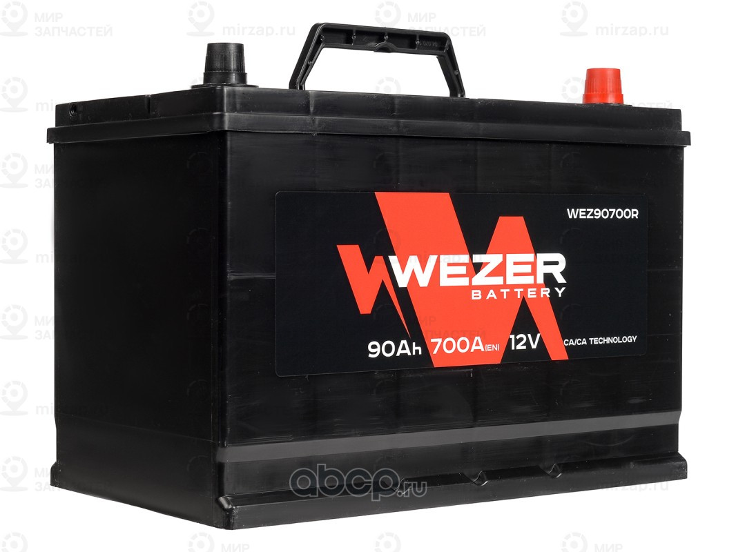 Запчасть WEZER WEZ90700R