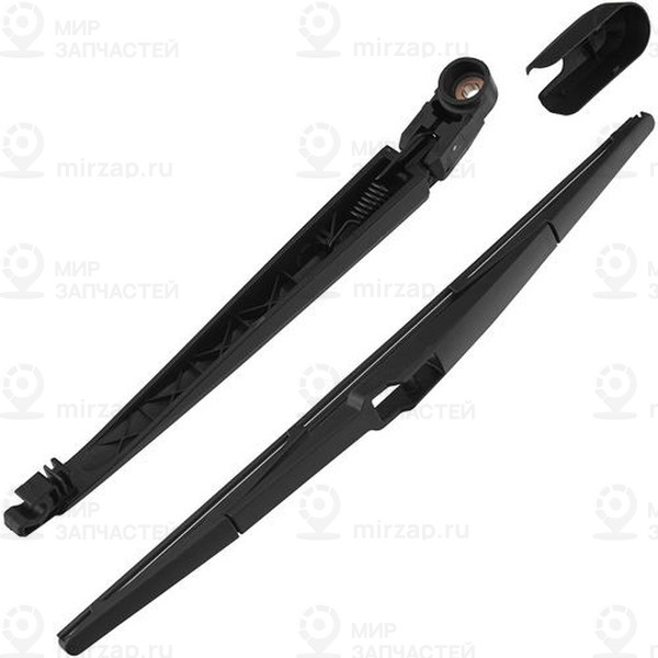 Запчасть ZIKMAR Z55002R