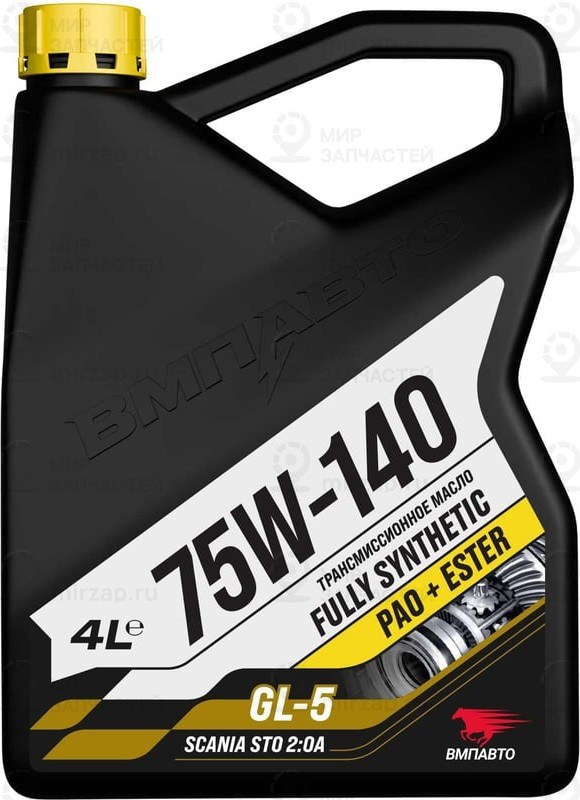 Запчасть ВМПАВТО 9702