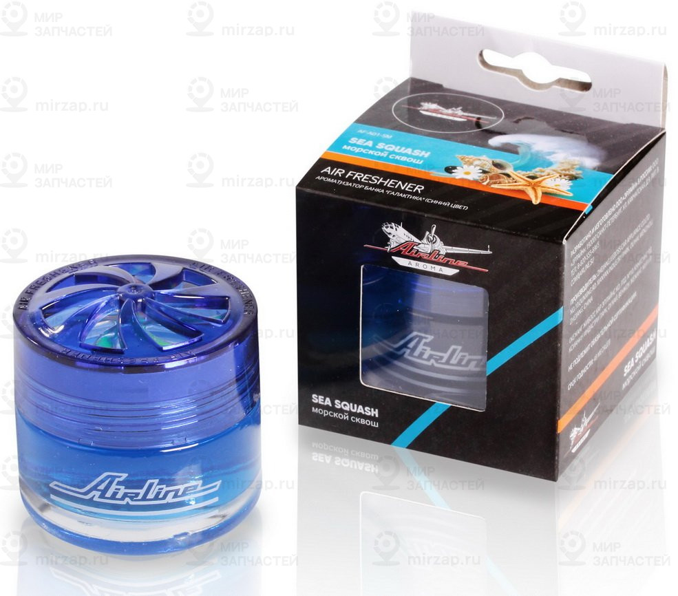 Запчасть AirLine AFA01SM