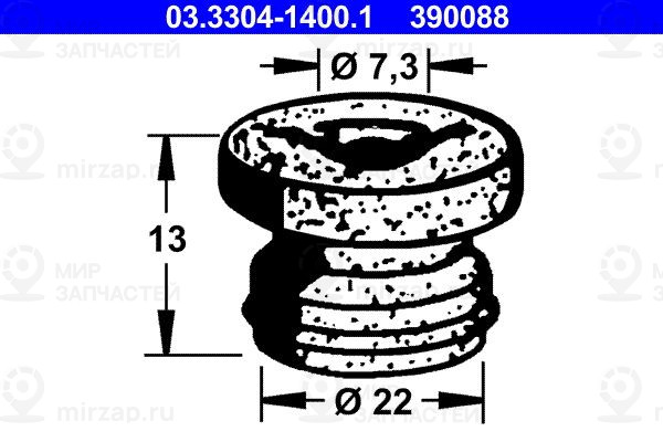 Запчасть ATE 03330414001