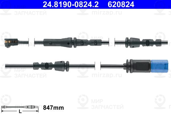 Запчасть ATE 24819008242