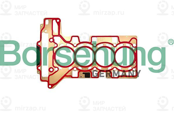Запчасть Borsehung B12886