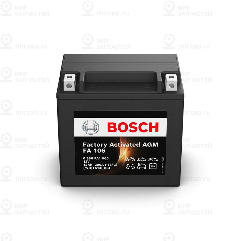 Стартерная аккумуляторная батарея BOSCH 0986FA1060