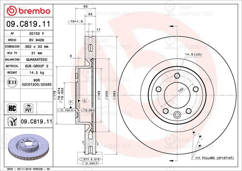 Тормозной диск BREMBO 09C81911