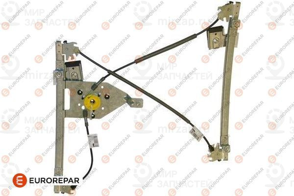 Запчасть EUROREPAR 1619997480