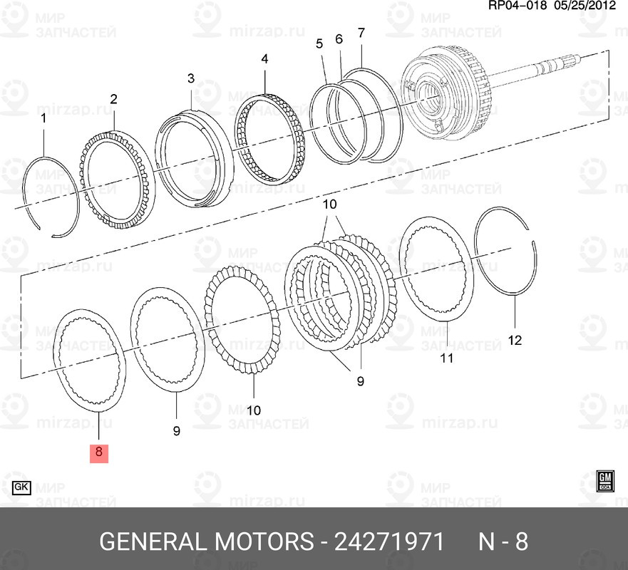Запчасть GM 24271971