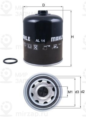 Запчасть MAHLE AL14