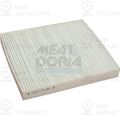 Запчасть MEAT & DORIA 17463