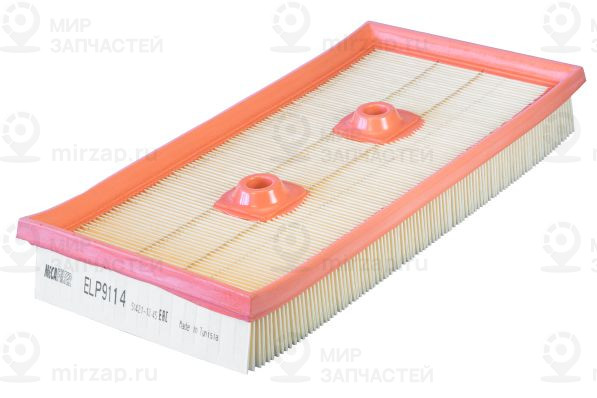 Запчасть MECAFILTER ELP9114