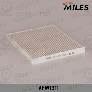 Фильтр, воздух во внутренном пространстве MILES AFW1311
