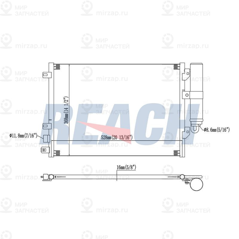 Запчасть REACH 1300340PD