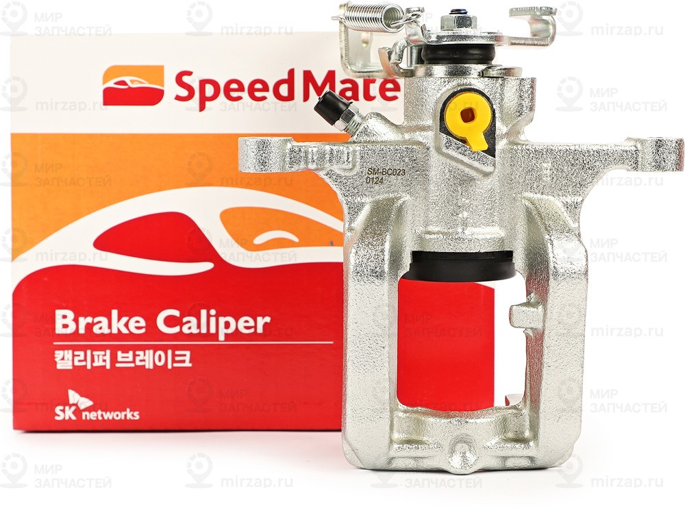 Запчасть SPEEDMATE SMBC023