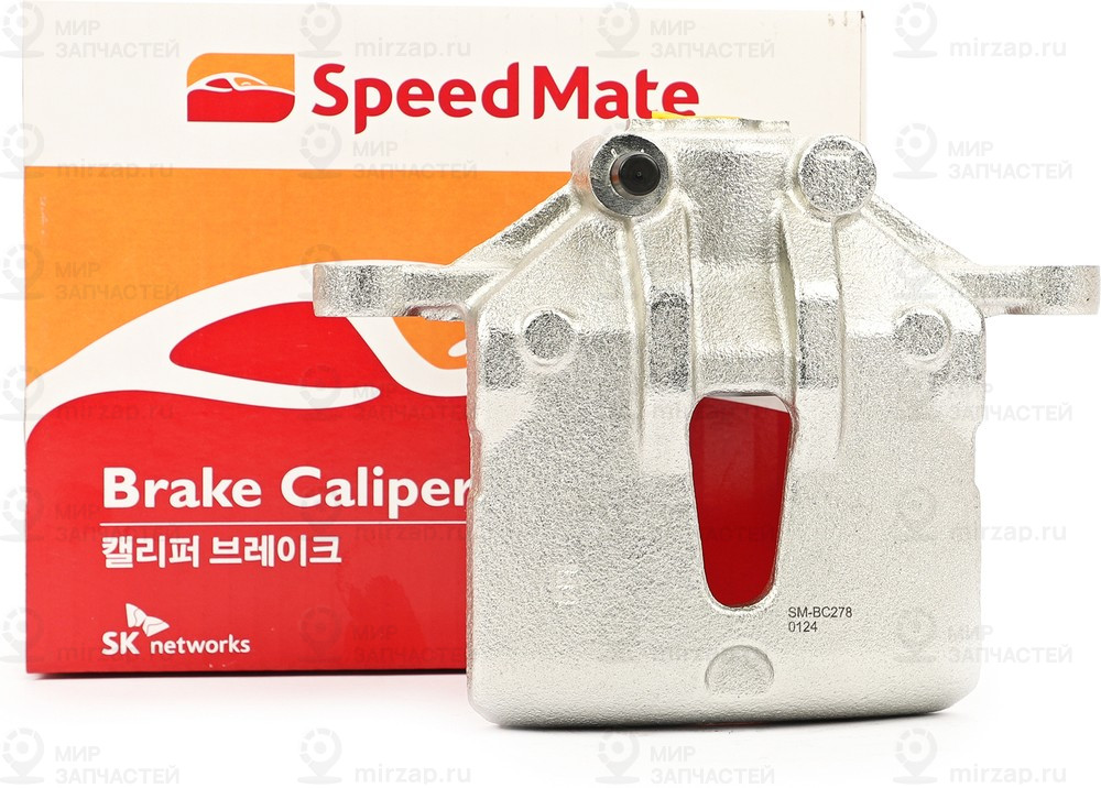 Запчасть SPEEDMATE SMBC278