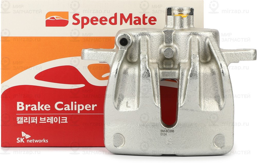 Запчасть SPEEDMATE SMBC286