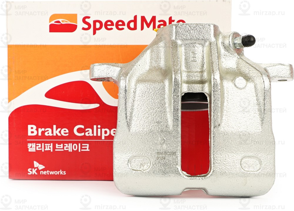 Запчасть SPEEDMATE SMBC295