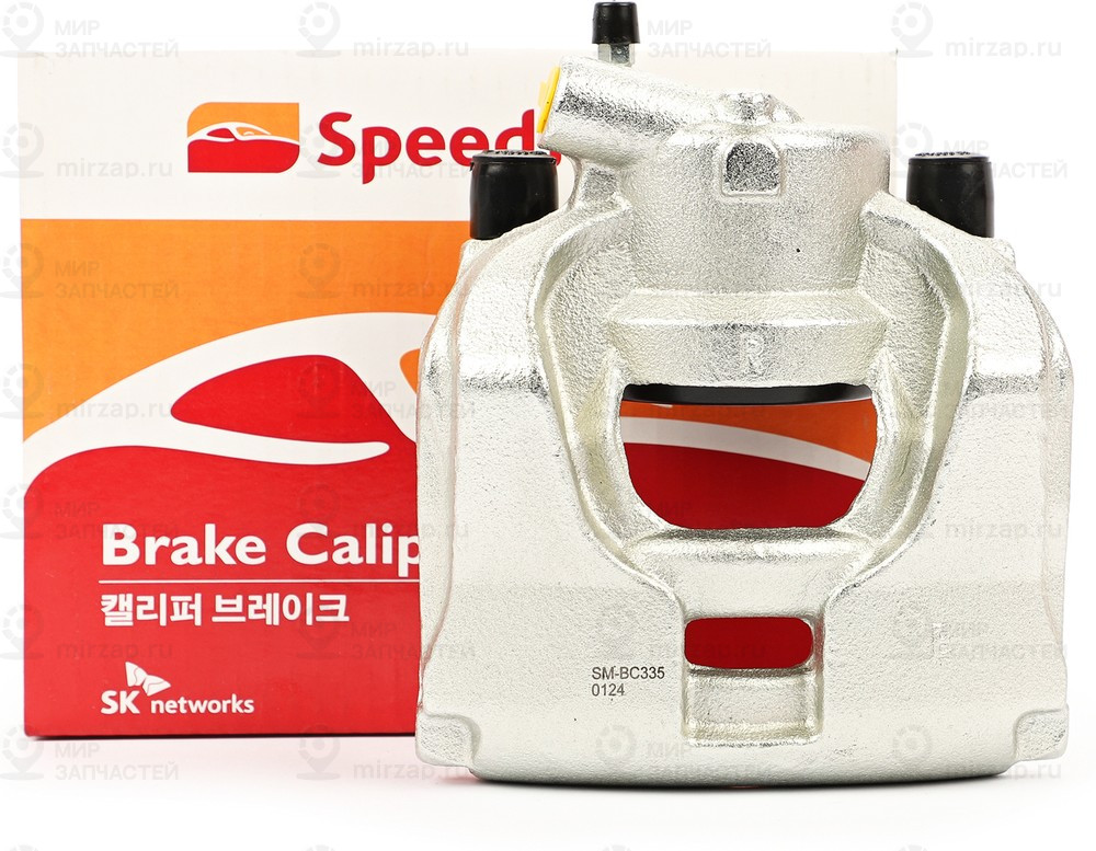 Запчасть SPEEDMATE SMBC335