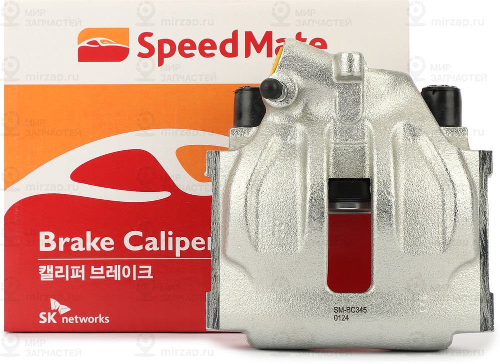 Запчасть SPEEDMATE SMBC345