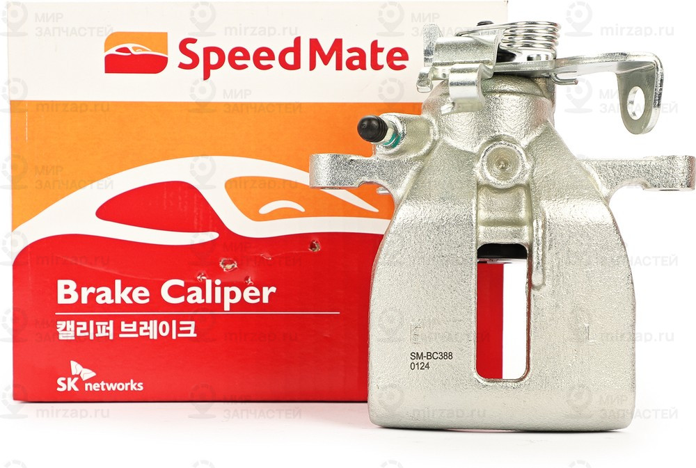 Запчасть SPEEDMATE SMBC388