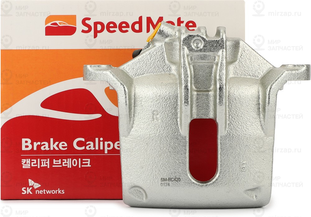 Запчасть SPEEDMATE SMBC420