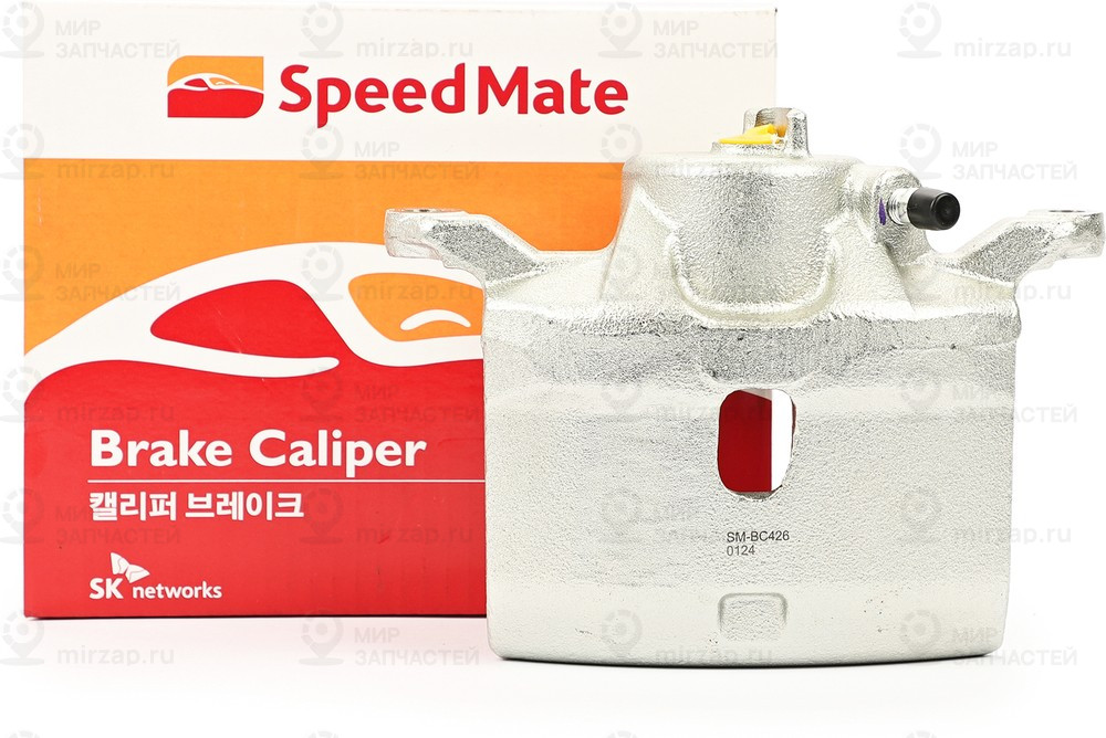 Запчасть SPEEDMATE SMBC426