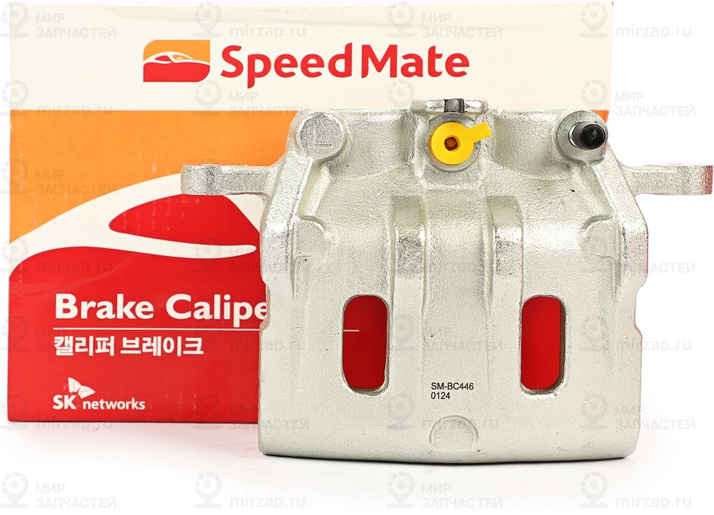 Запчасть SPEEDMATE SMBC446
