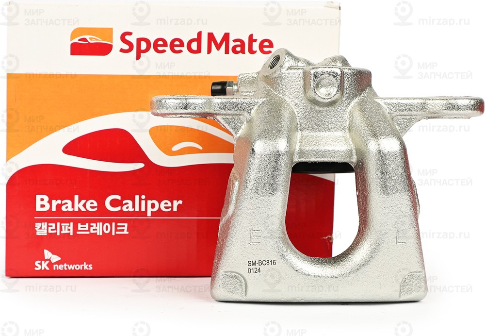 Запчасть SPEEDMATE SMBC816