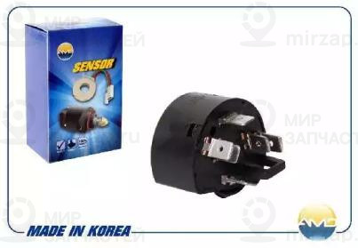 Запчасть AMD AMDECG11