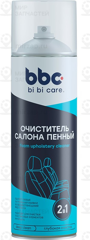 Запчасть BIBICARE 4016