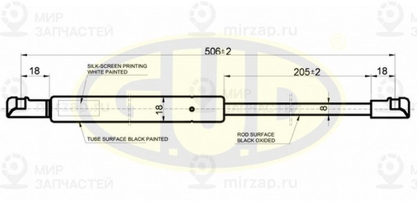 Запчасть G.U.D GGS010138