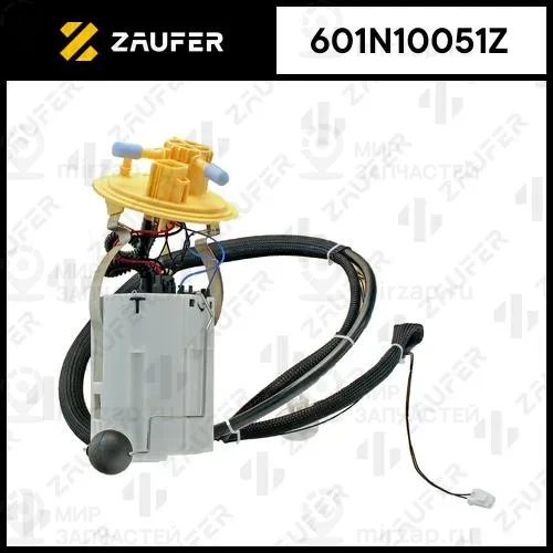 Запчасть ZAUFER 601N10051Z