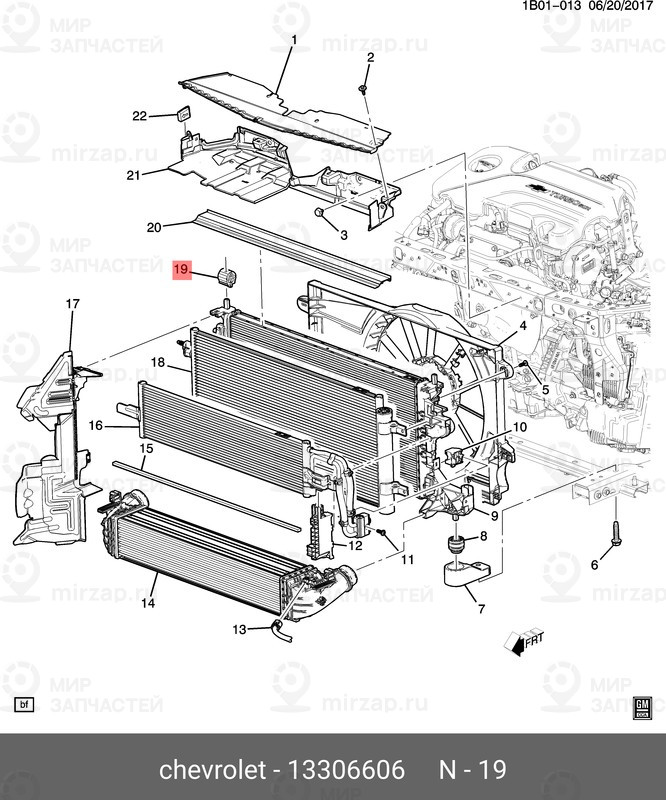 Запчасть GM 13306606
