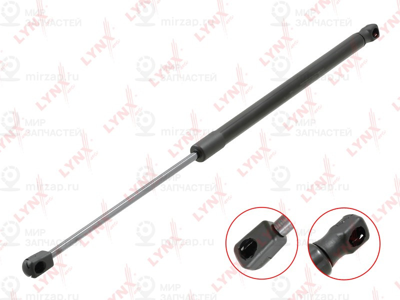 Запчасть LYNX GS1574