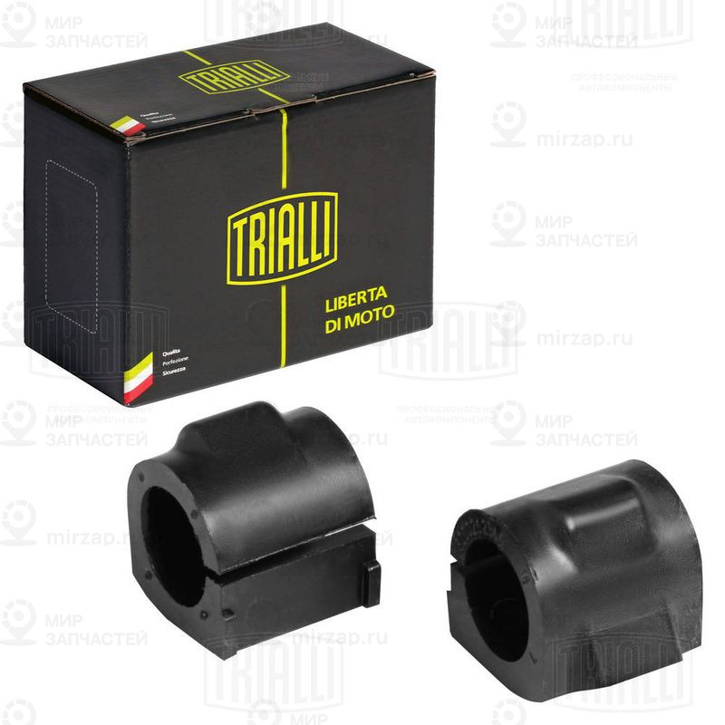 Опора, стабилизатор TRIALLI RB0138