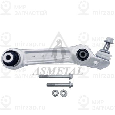 Запчасть AS METAL 23BM1201