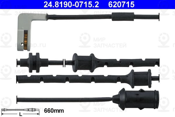 Запчасть ATE 24819007152