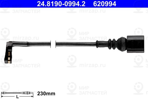 Запчасть ATE 24819009942