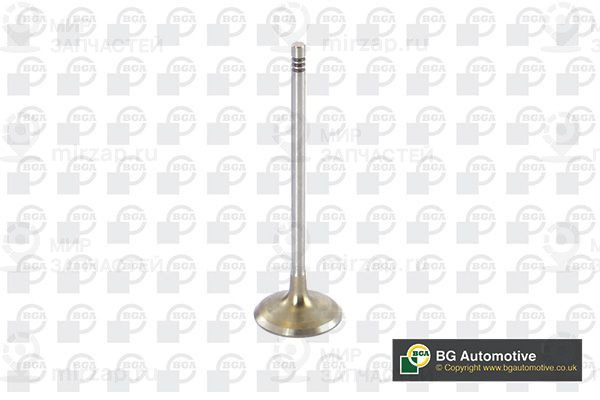 Запчасть BGA V090104