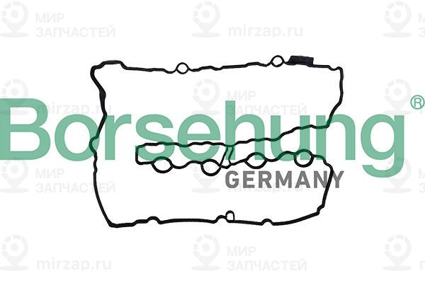 Запчасть Borsehung B12970