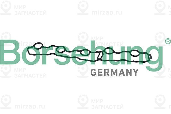 Запчасть Borsehung B12971