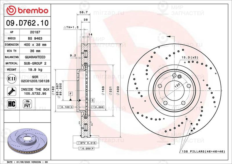 Тормозной диск BREMBO 09D76210