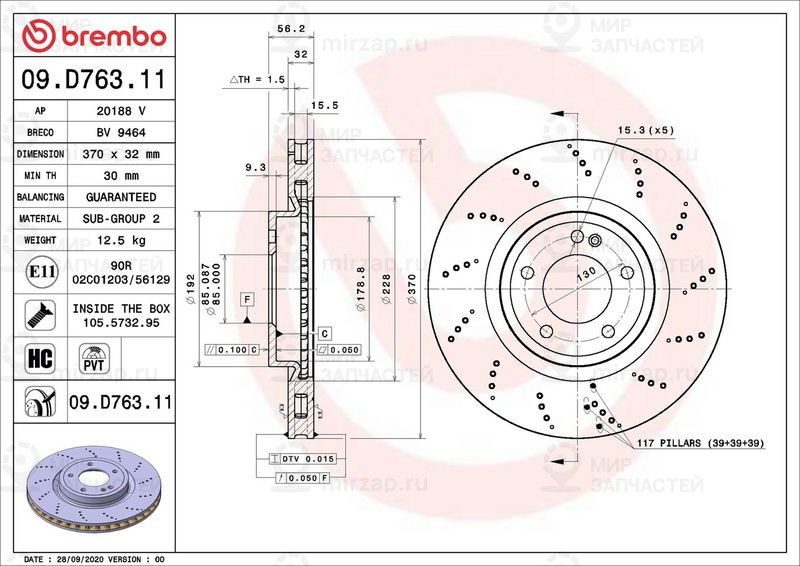 Тормозной диск BREMBO 09D76311