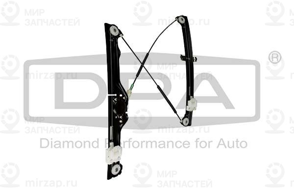 Запчасть DIAMOND 81057002