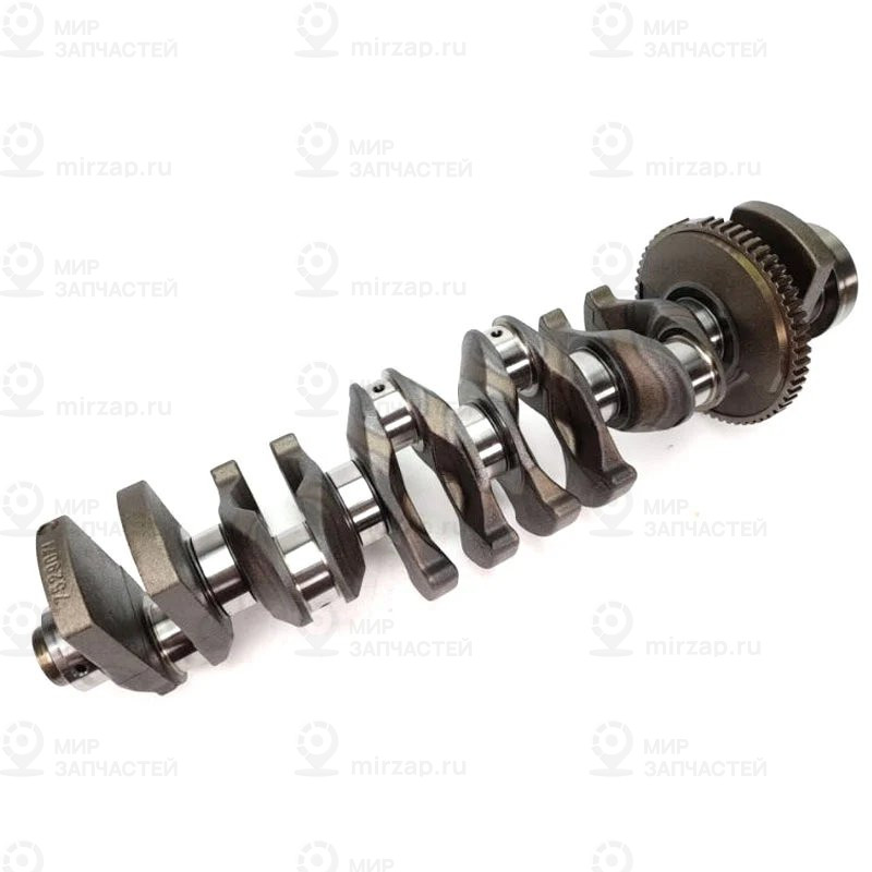 Kurbelwelle Ohne Lagerschalen
 BMW 11217553279