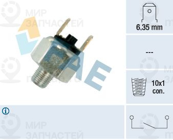 Запчасть FAE 21020