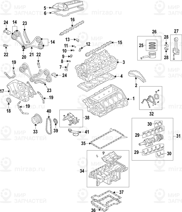 Kurbelwelle Ohne Lagerschalen
 BMW 11217572875