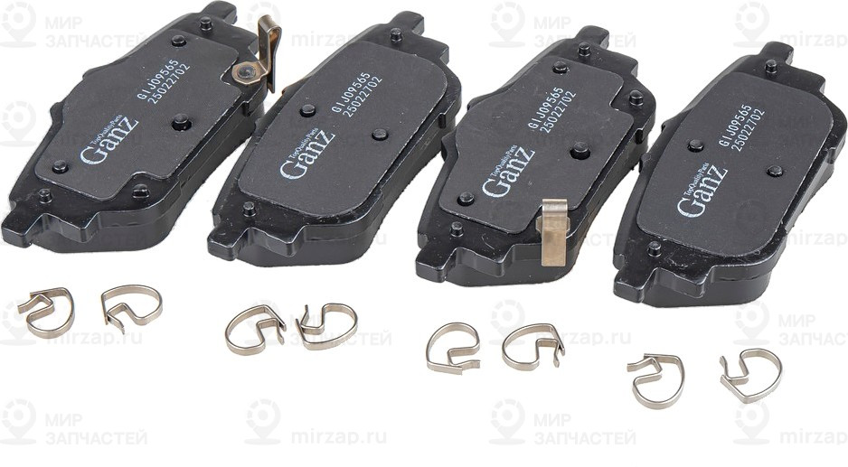 Запчасть GANZ GIJ09565