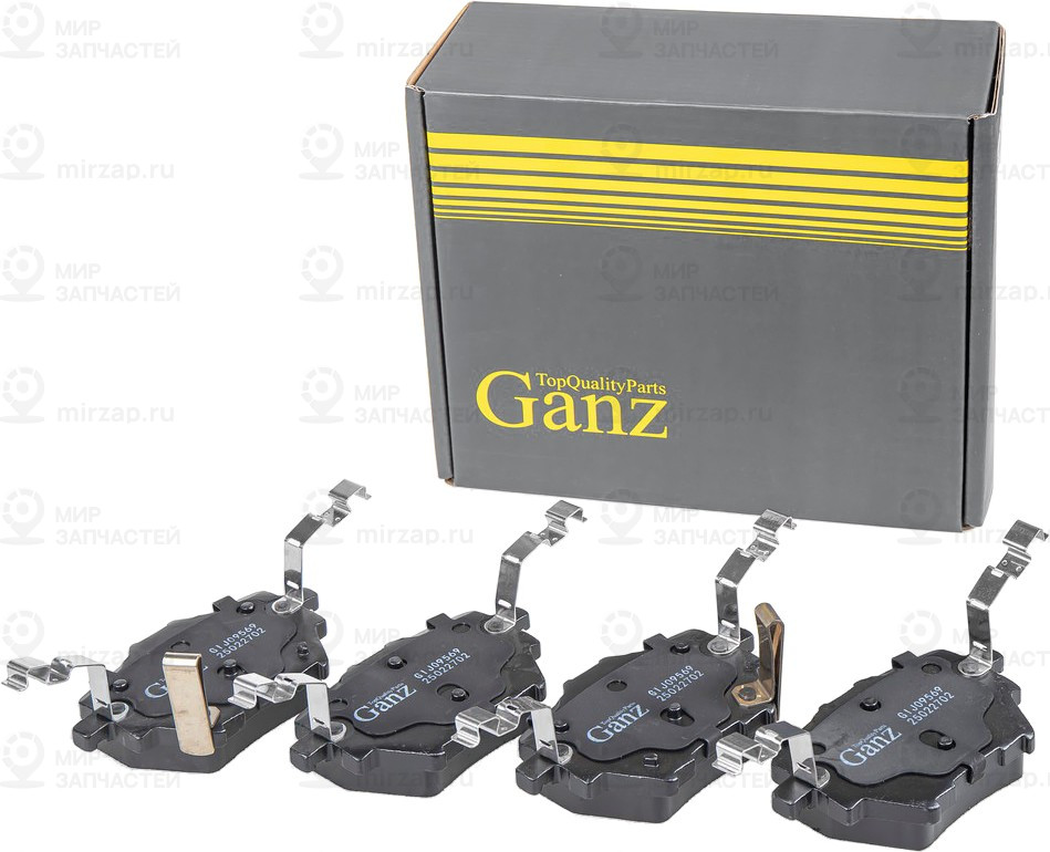 Запчасть GANZ GIJ09569